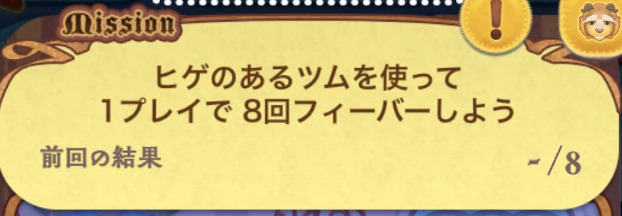 2 2